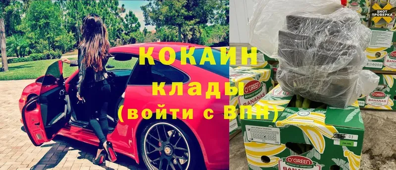 Купить наркотики цена Алапаевск Гашиш  СК  Cocaine  ЭКСТАЗИ  Конопля  Мефедрон  АМФЕТАМИН 